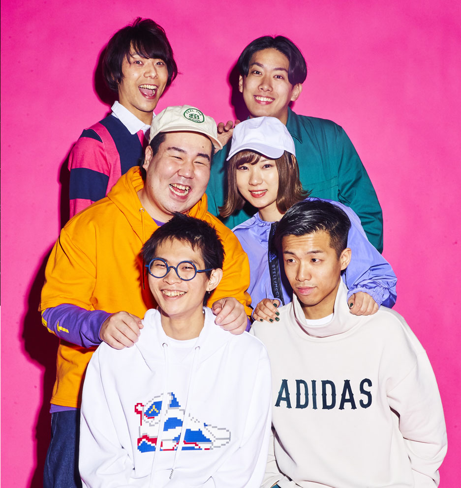 RADIO GIGA 令和01 HAVE A GREAT NEW YEAR FROM DATE FM|キタニタツヤ/SIRUP/DATS ...